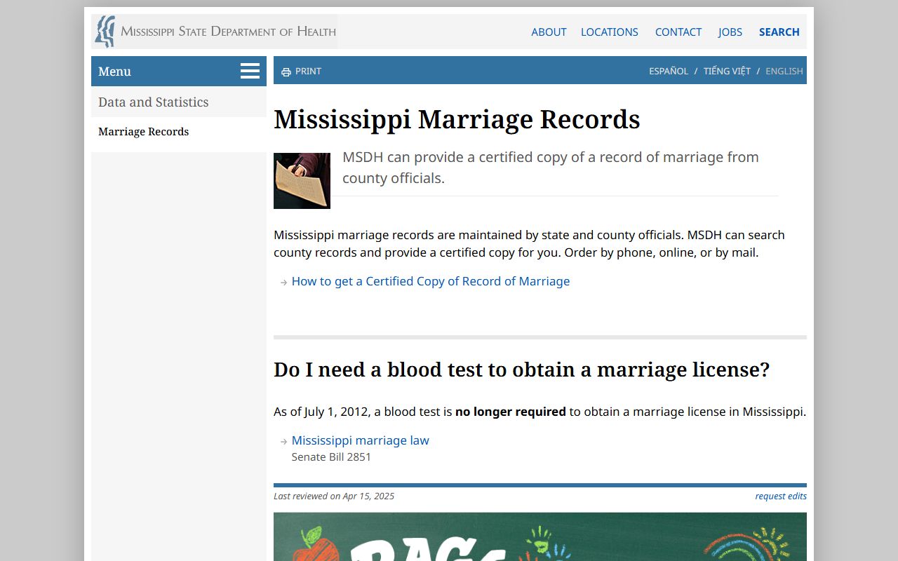 Mississippi Department of Health marriage records page for Sunflower County requests