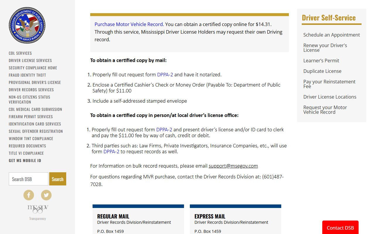 Sunflower County state driver record page at the Mississippi DPS Driver Service Bureau
